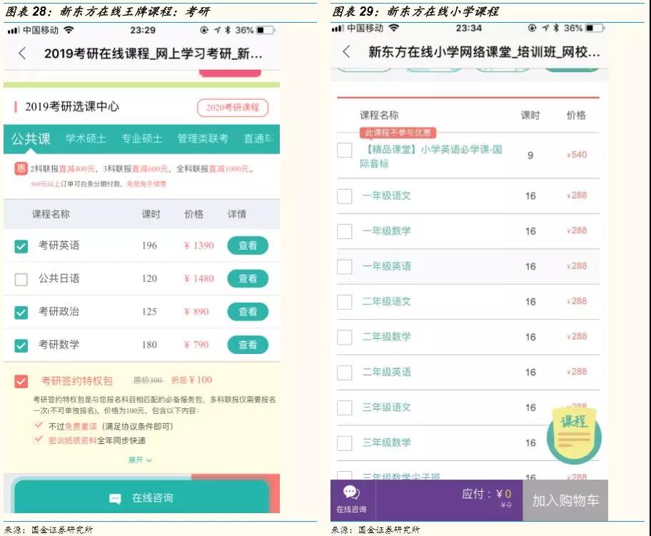 微信图片_20180806101537.jpg 微信图片_20180806101537.jpg
