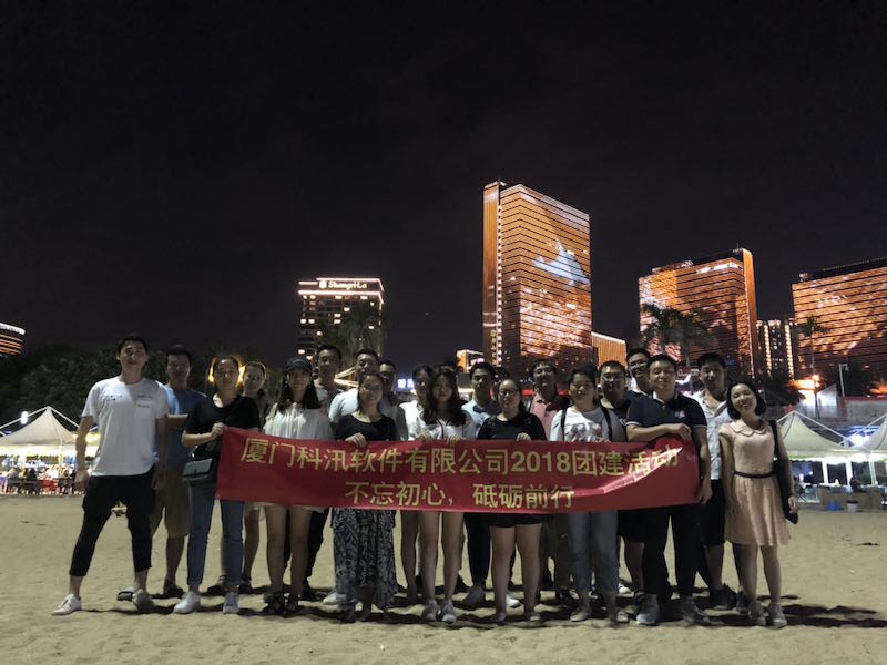 微信图片_20180820142331.jpg 微信图片_20180820142331.jpg