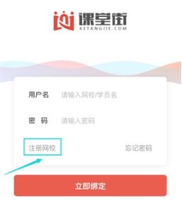 你了解知识付费么？全民知识经济从微门户开始！ 第 11 张