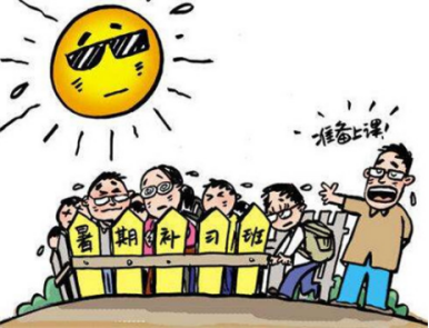 培训机构再次上“紧箍咒”,在线教育来破咒 第 3 张 培训机构再次上“紧箍咒”,在线教育来破咒 第 3 张