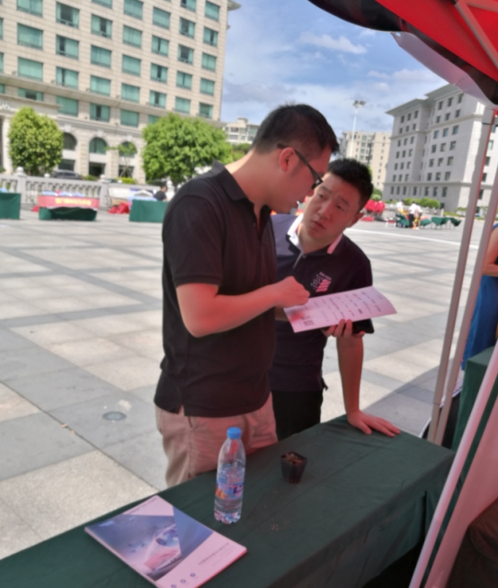 开启全民知识付费时代!科汛受邀参加2018年厦门市“全国科普日”活动! 第 4 张 开启全民知识付费时代!科汛受邀参加2018年厦门市“全国科普日”活动! 第 4 张