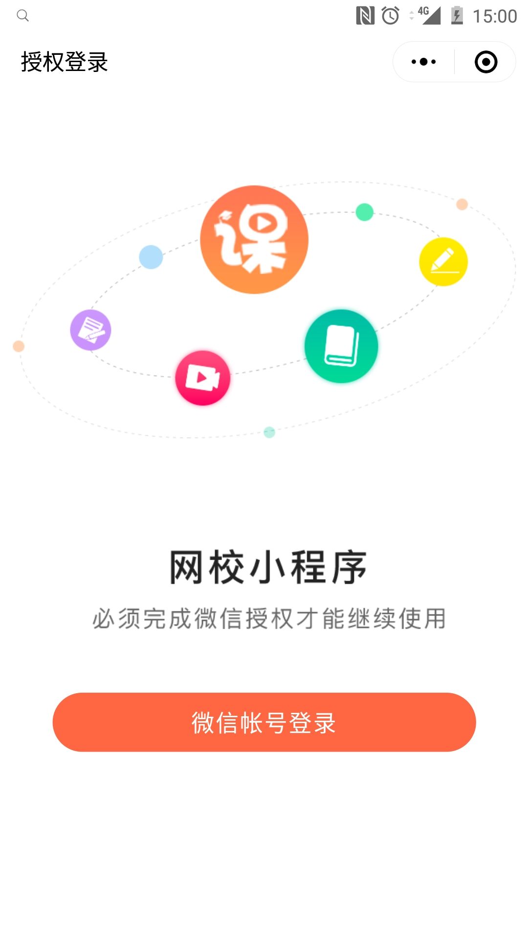 QQ图片20190110150130.jpg QQ图片20190110150130.jpg