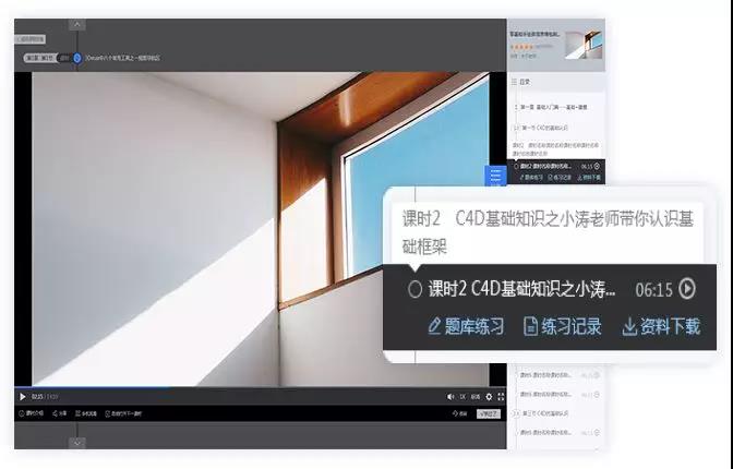 微信图片_20191021141355.jpg 微信图片_20191021141355.jpg