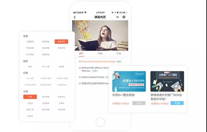 微信图片_20191021141424.jpg 微信图片_20191021141424.jpg