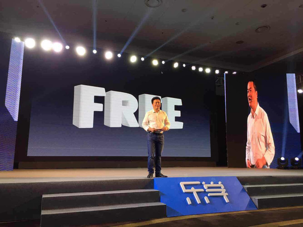 曹允东:做在线教育不懂“泡面番”,你就OUT了 曹允东:做在线教育不懂“泡面番”,你就OUT了