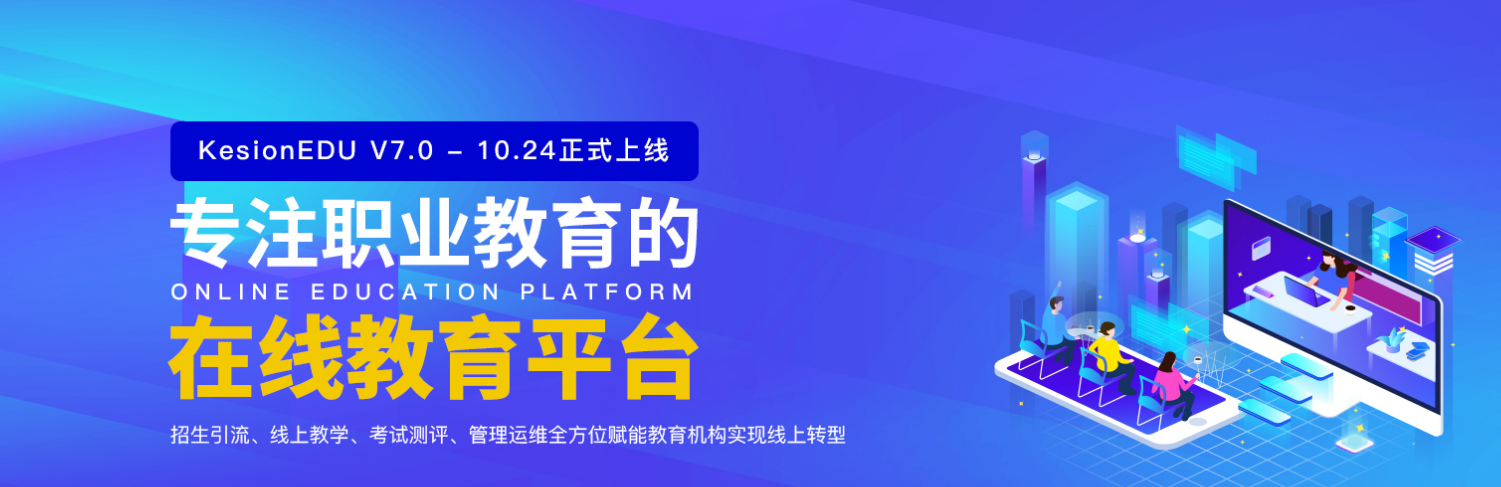 TIM图片20191217161930.png TIM图片20191217161930.png