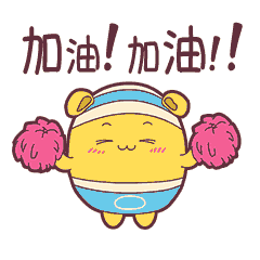 20190214093505_看图王.gif 20190214093505_看图王.gif