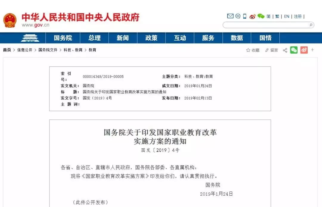 640 (1)_看图王.web.jpg 640 (1)_看图王.web.jpg