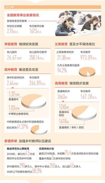 3abf5b457f664523872ecd3b95cd8d84_看图王.jpg 3abf5b457f664523872ecd3b95cd8d84_看图王.jpg