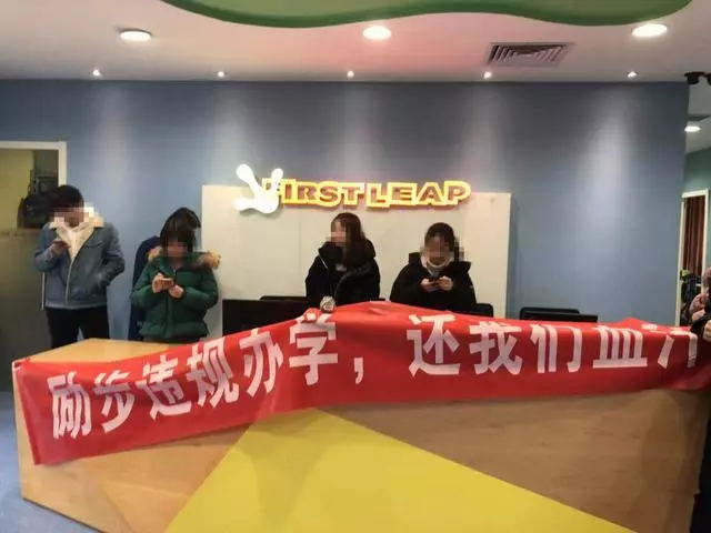 640 (2)_看图王.web.jpg 640 (2)_看图王.web.jpg