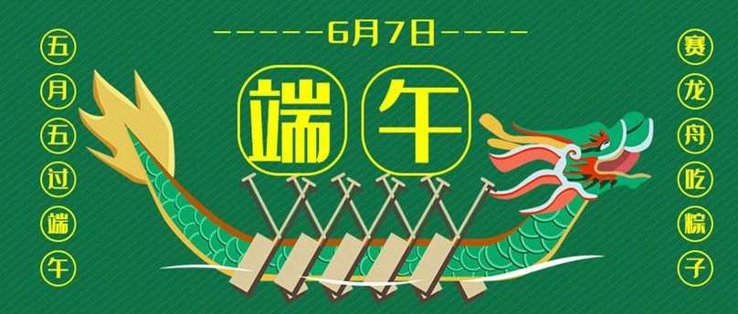 80_看图王.jpg 80_看图王.jpg