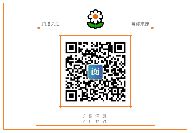 微信图片_20190723104903.png 微信图片_20190723104903.png