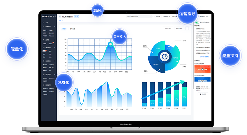 01样机.png 01样机.png