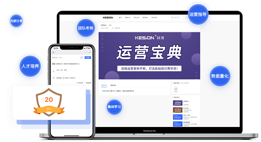 03样机.png 03样机.png