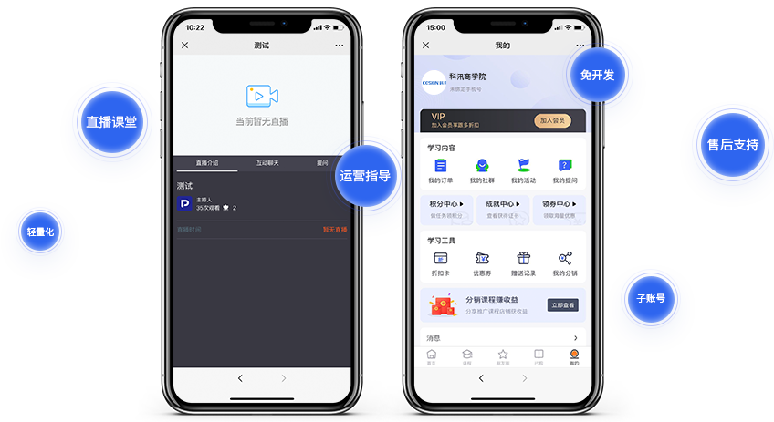 07样机.png 07样机.png