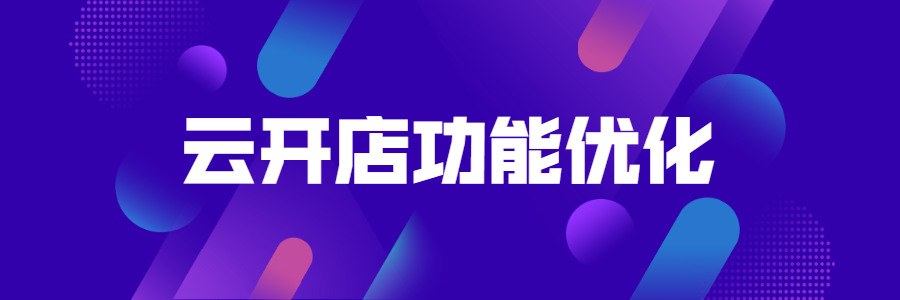 科技行业报告消息资讯公众号首图 (1).jpg