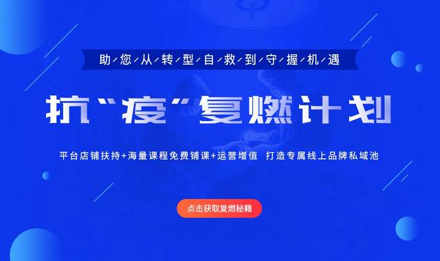 科汛&环球网校，内容分销市场重磅升级