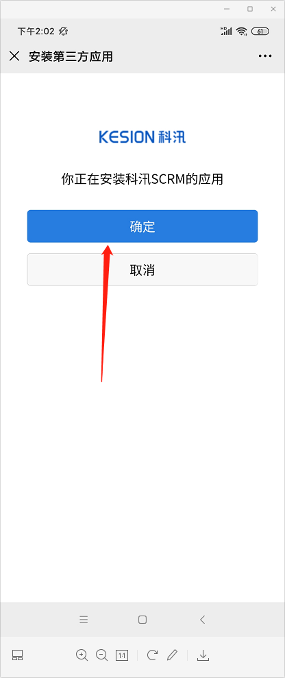 图片4.png