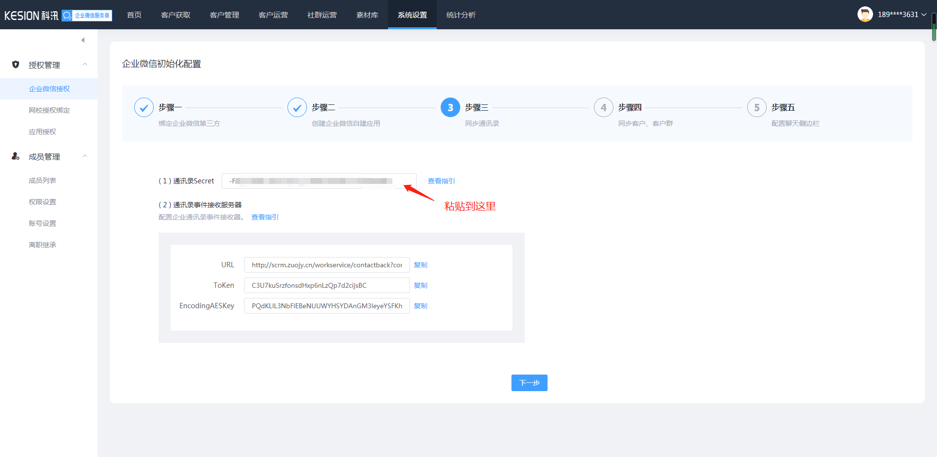 图片16.png 图片16.png