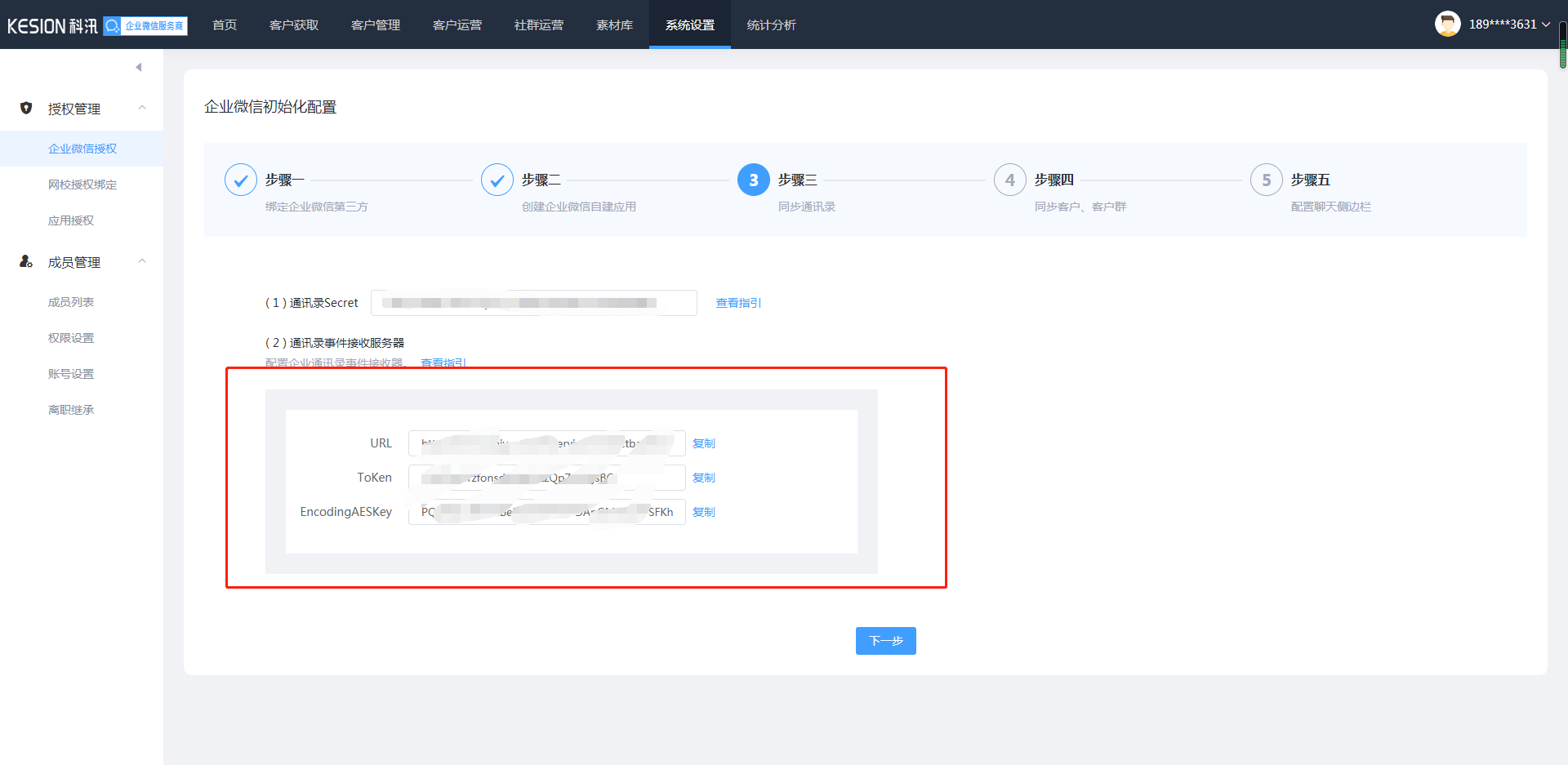 图片23.png 图片23.png