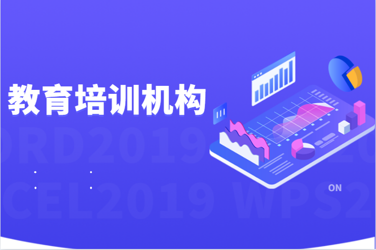 双减后,“内卷”是否会成为教育领域的常态? 双减后,“内卷”是否会成为教育领域的常态?