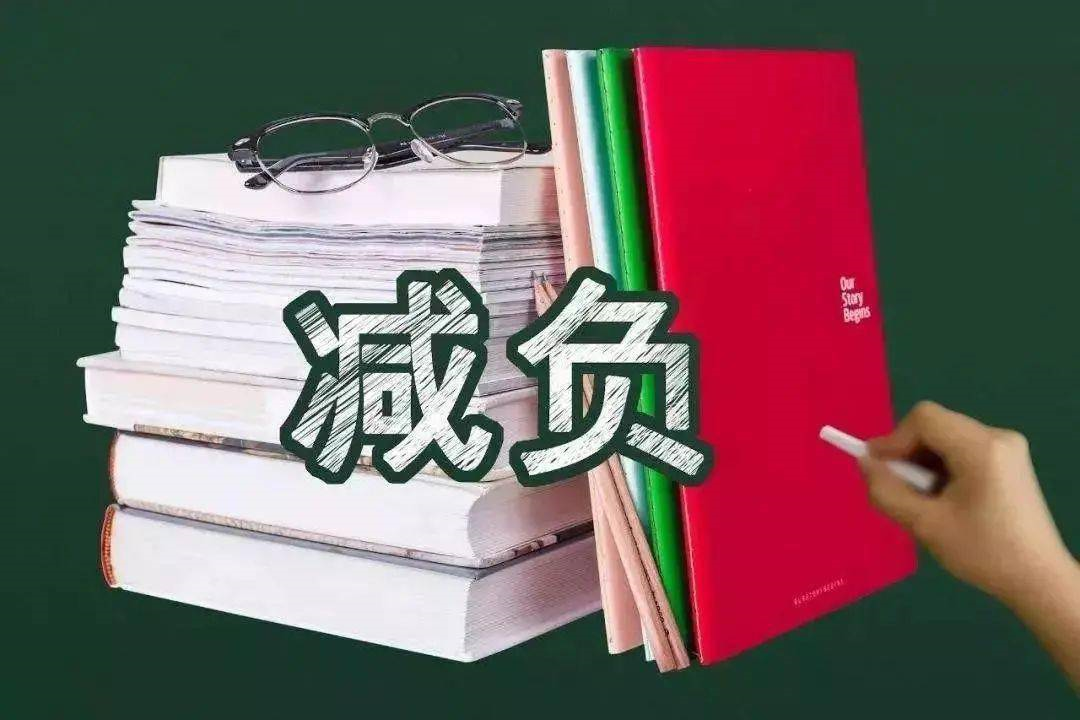 K12教育机构前景黯淡 发展素质教育已成共识