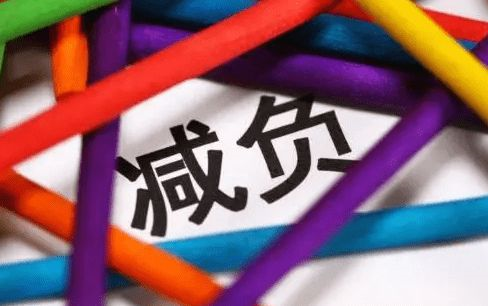 “双减”政策正式落地 家长意识担当不能放松