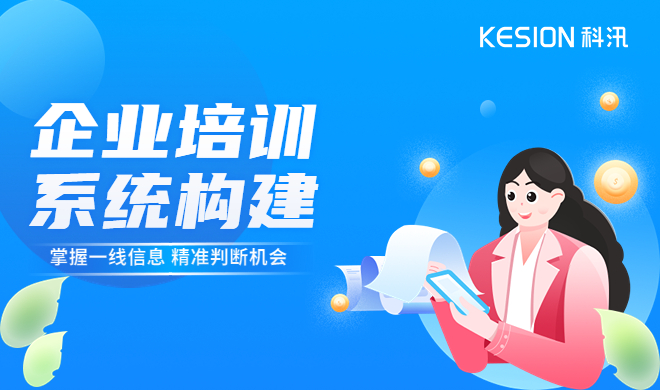 在线考试系统如何优化?适用于多种考试类型 在线考试系统如何优化?适用于多种考试类型
