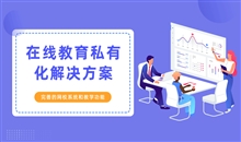 企业培训计划需要注意哪些方面？企业内训课程怎么做？