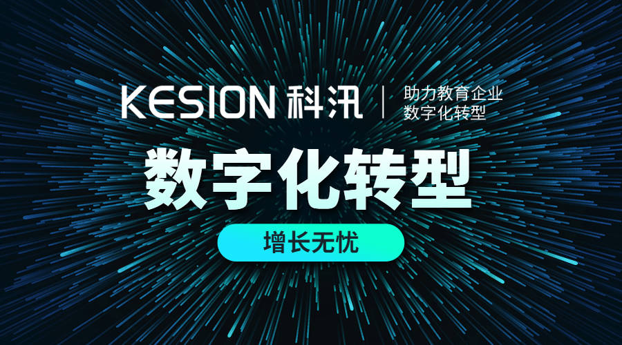 应急管理部开展安全生产培训 安全培训工作如何进行? 应急管理部开展安全生产培训 安全培训工作如何进行?
