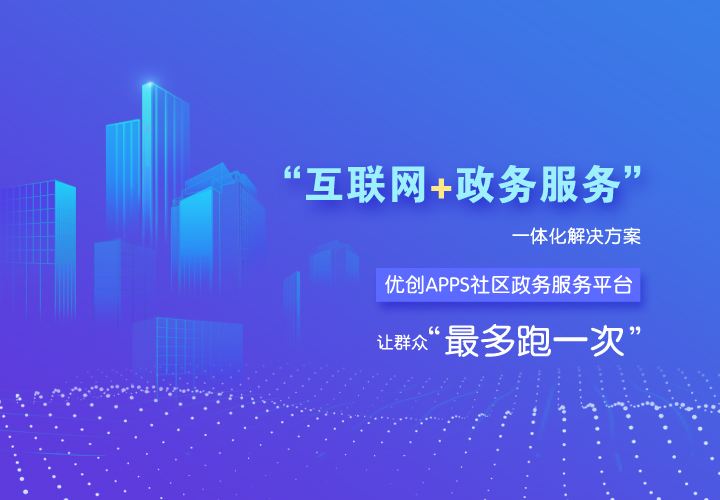 知识付费行业大受欢迎 做知识付费有哪些方法？