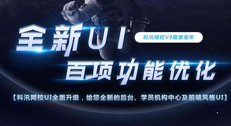 企业如何转型直播业务?转型直播要注意哪些问题? 企业如何转型直播业务?转型直播要注意哪些问题?