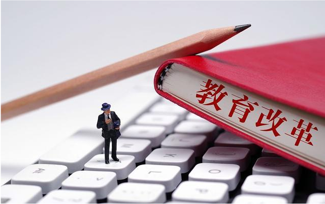 在线教学软件哪家比较好?在线职业教学软件需要哪些功能? 在线教学软件哪家比较好?在线职业教学软件需要哪些功能?