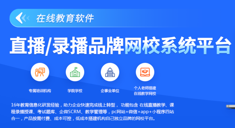 继续教育系统怎么获取？继续教育系统有哪些作用？