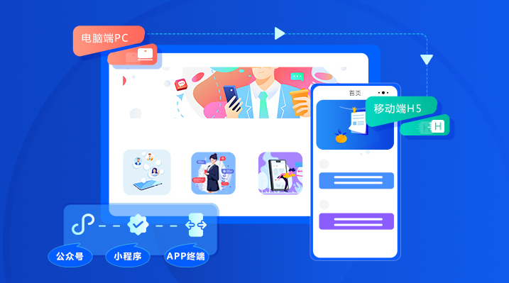职业教育数字化转型如何进行？要注意哪些问题？