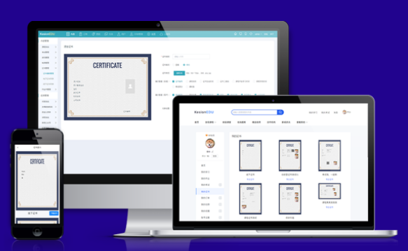 怎么进行网校系统制作？教育平台的优势有哪些？