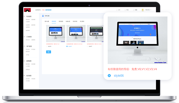 如何快速建立学习考试系统？学习考试系统有哪些作用？
