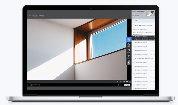 医疗直播有什么场景应用？线上医疗平台如何构建？