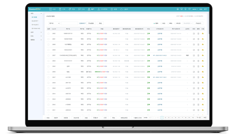 线上考试平台有哪些好处？线上考试平台需要哪些功能？