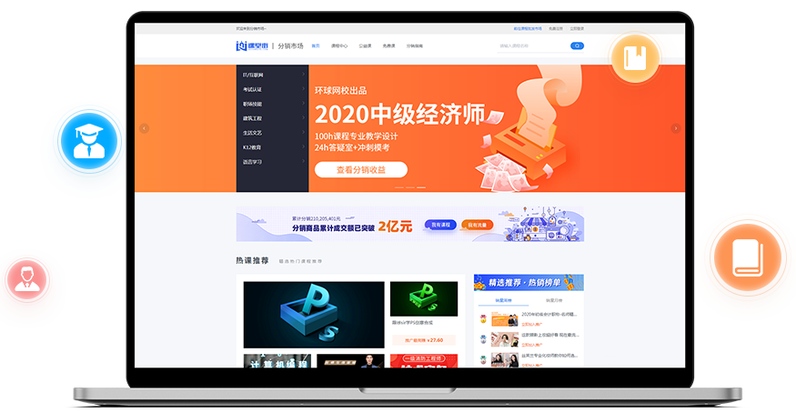 金融直播平台如何选择？金融直播有哪些注意事项？