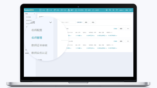 医疗线上培训怎么样？医疗线上培训有哪些作用？