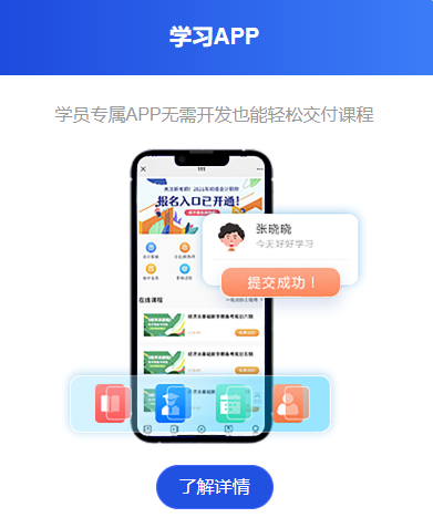 未来线上医疗培训如何进行？线上医疗培训有哪些作用？