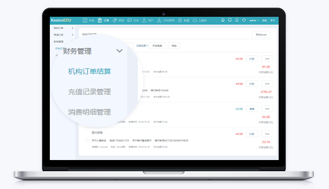 在线培训平台有哪些作用？搭建在线培训平台如何降低成本？