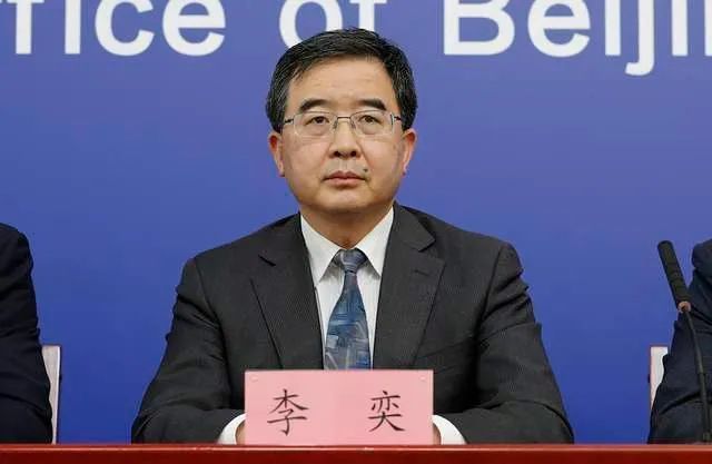 加快推动新时代职业教育高质量发展 职业教育迎来发展新机遇 第 2 张