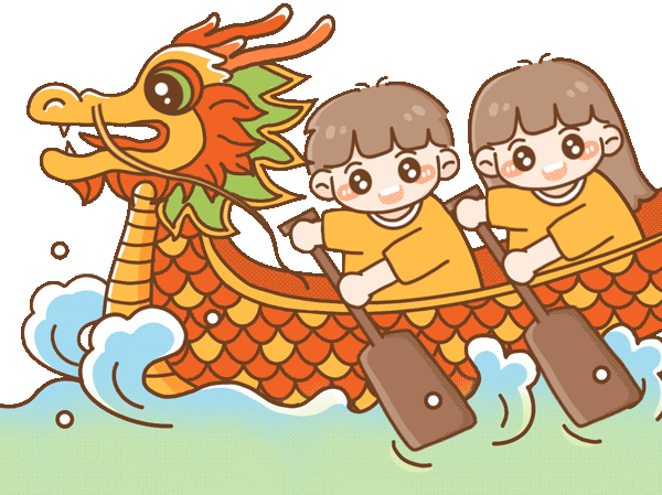 [公告]「端午安康」科汛软件端午节放假通知！ 第 12 张