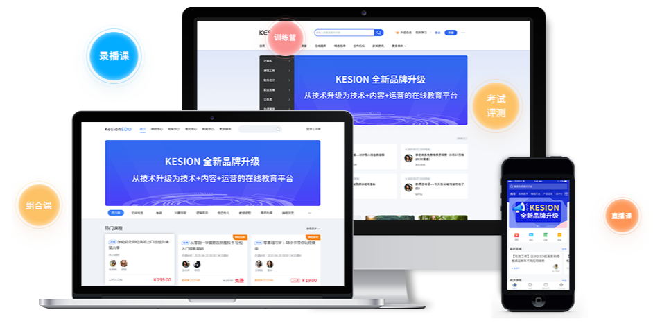 为什么做线上医疗平台？线上医疗模式有哪些作用？