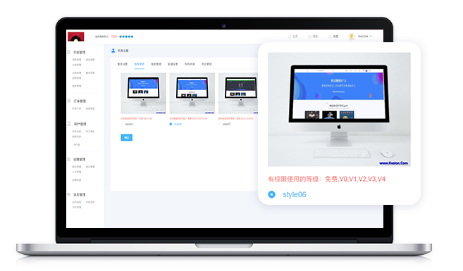在线考试系统如何搭建？在线考试系统功能介绍