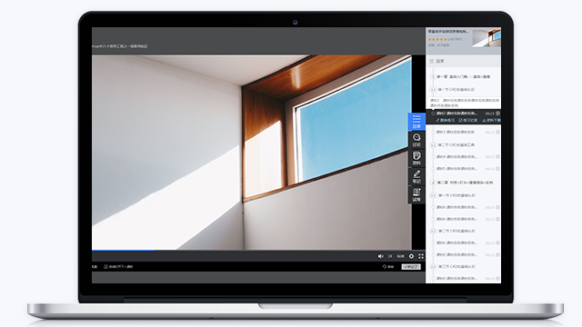 线上成人教育该怎么做？线上成人教育需要哪些准备？