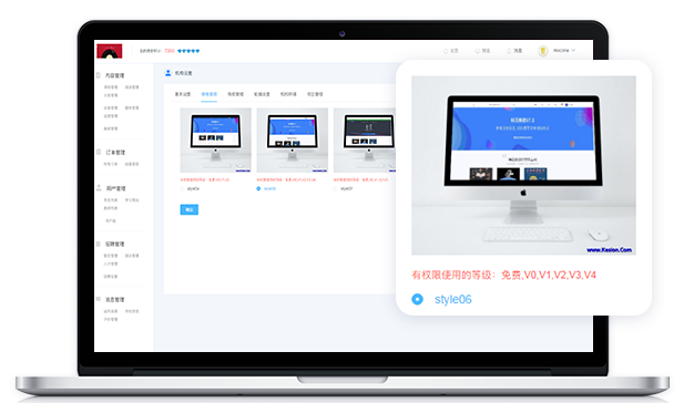 如何进行线上企业培训管理？在线培训系统有哪些优势？