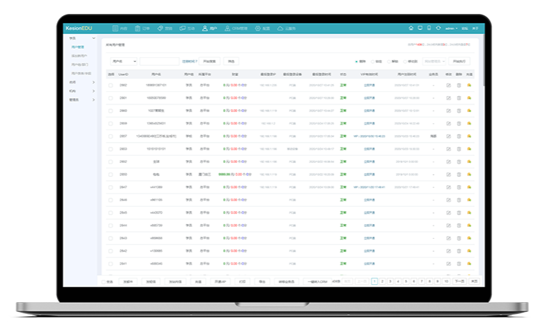 在线教育平台都有哪些？做在线教育平台要注意哪些问题？